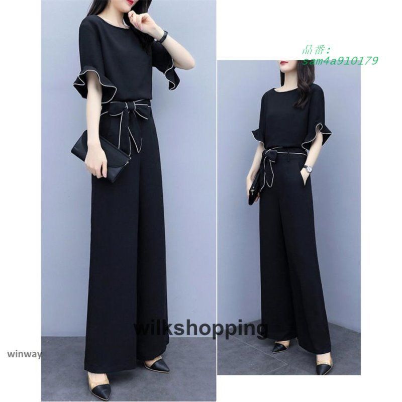 ブラウス 結婚式