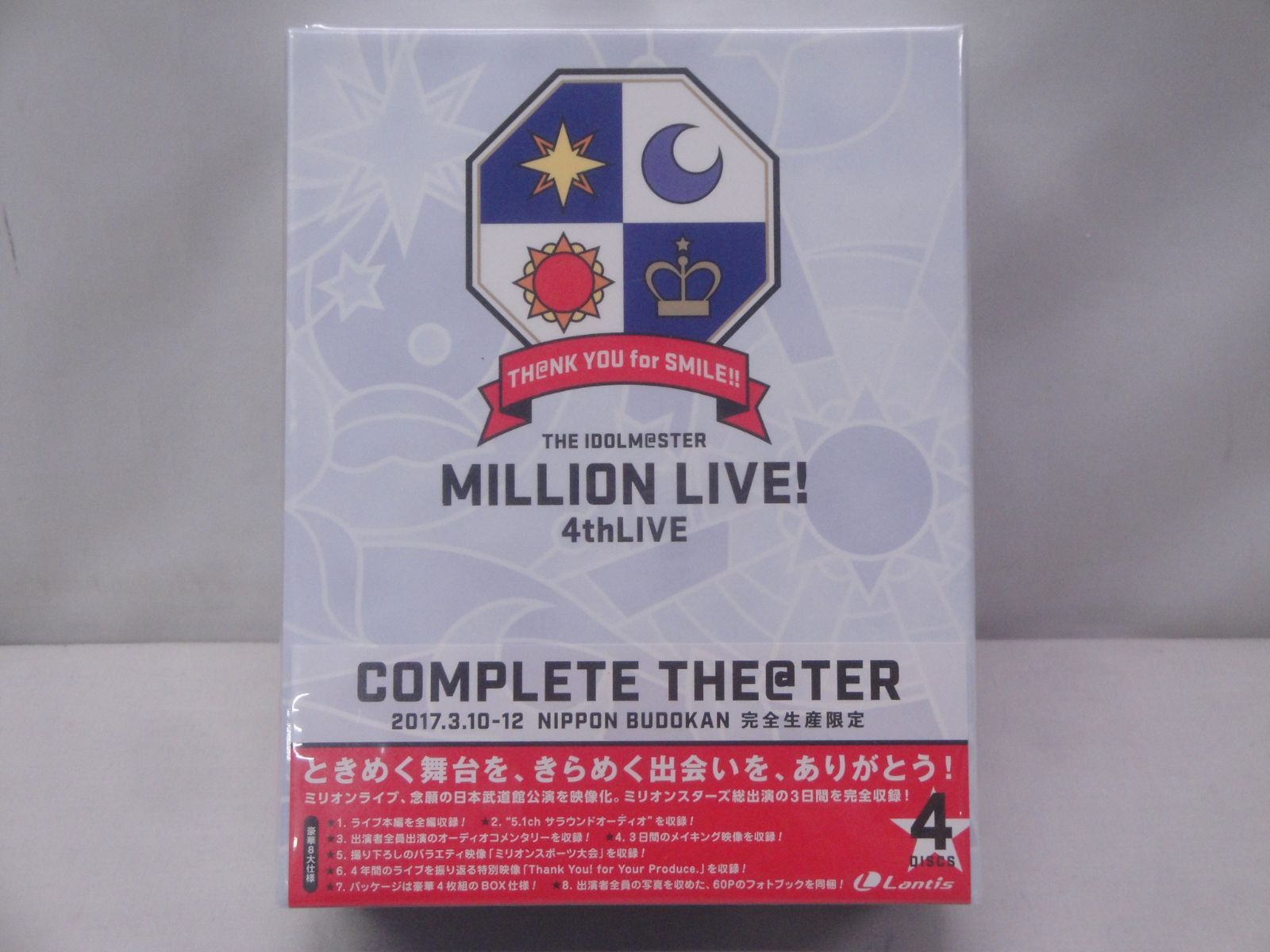 未開封品】THE IDOLM＠STER MILLION LIVE! 4thLIVE TH＠NK YOU for ...