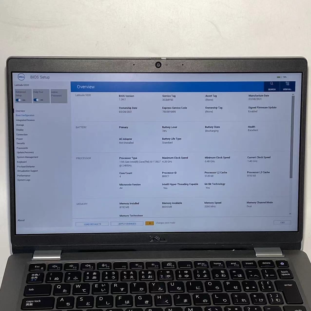 現状品】DELL Latitude 5320 第11世代 Core i5 13.3インチ