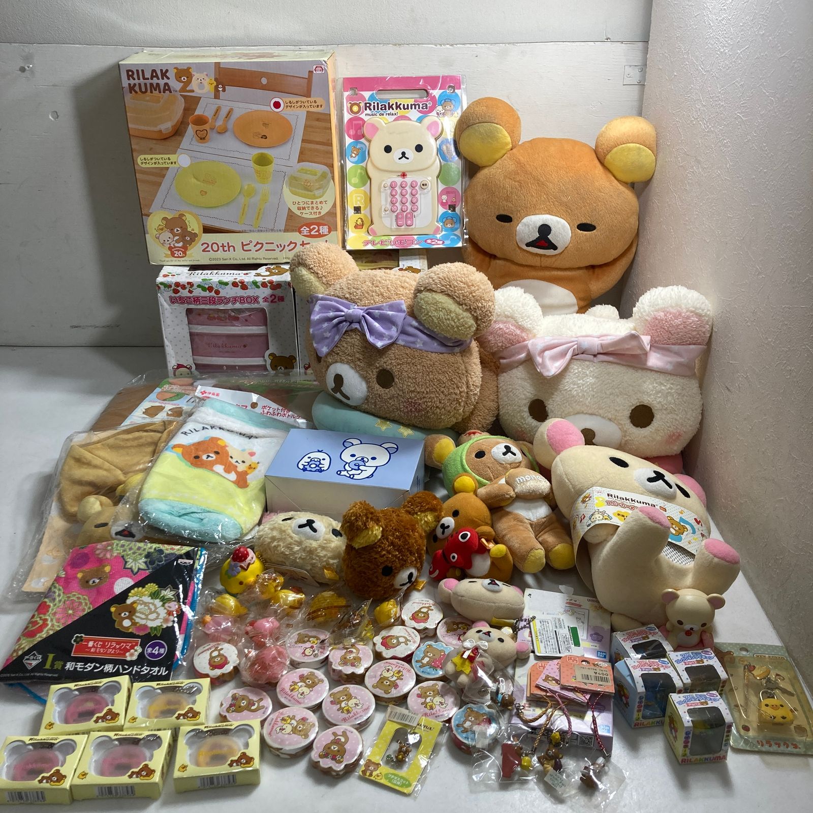 リラックマ まとめ売り 60点以上 リラックマ グッズ まとめ売り 60点以上 【公式通販】