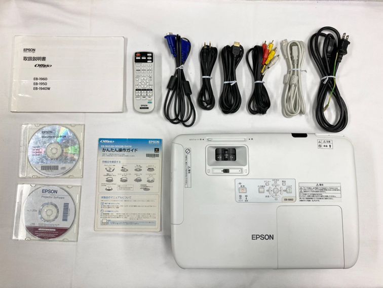 エプソン EPSON EB-1960 液晶プロジェクター 5000ルーメン - APEX USED