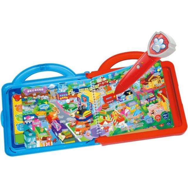 学習図鑑 NEO 等12冊 おまけ付き DVD付き 小学館の図鑑NEO 新版・学研