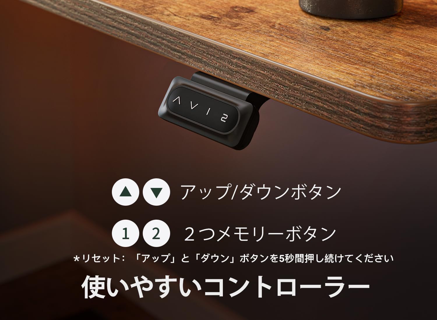 FEZIBO 電動 昇降デスク スタンディングデスク 幅100cm 奥行60cm 高さ72-118cm 上下昇降デスク 自動昇降式デスク 高さメモリー機能 静音 衝突検知 収納フック付き pc オフィスデスク テレワーク standing desk ブラ MARWIL-DEMENAGEMENTS_CH