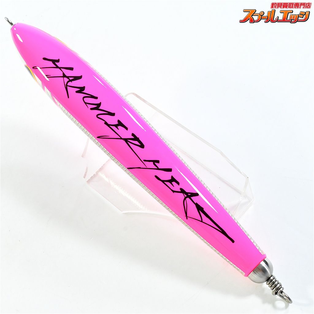 【ハンマーヘッド】 チェリーパイ 220R AL-N カラー41N HAMMER HEAD