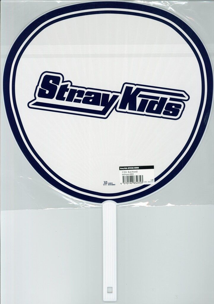 StrayKids 2024 JYP POP UP LeeKnow うちわ - メルカリ
