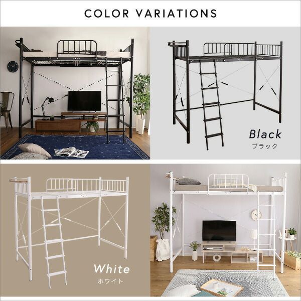 Base エスベース