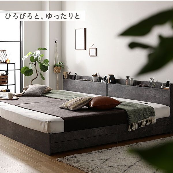 本日限定【アウトレット】 コアラフトン OASIS 折り畳みマットレス