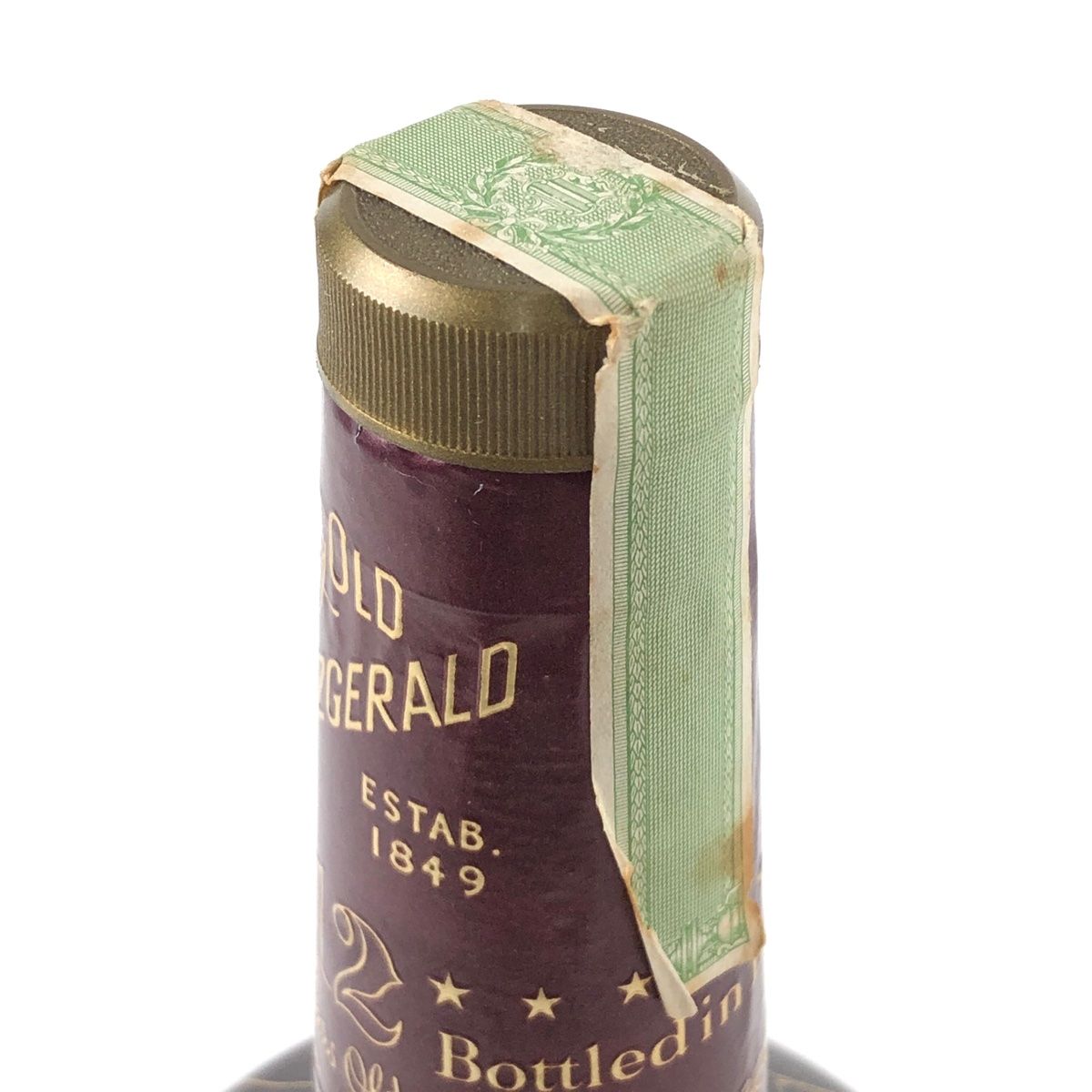 ベリーベリーオールド フィッツジェラルド Very Very OLD