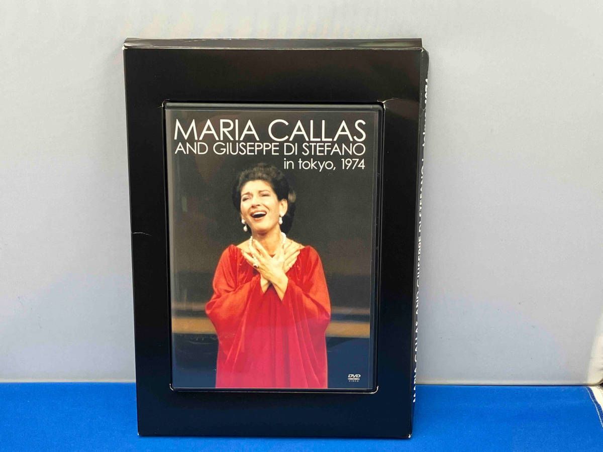 (未使用･未開封品)　マリア・カラス 伝説の東京コンサート 1974 [Blu-ray] wyeba8q Amazon.co.jp: マリア・カラス 伝説の東京コンサート 1974 [Blu