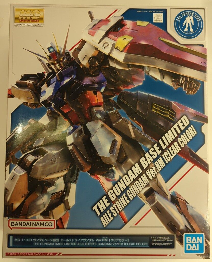 バンダイ エールストライクガンダム Ver.RM (クリアカラー) MG 1/100 ガンダムベース限定 エールストライクガンダムVer.RM