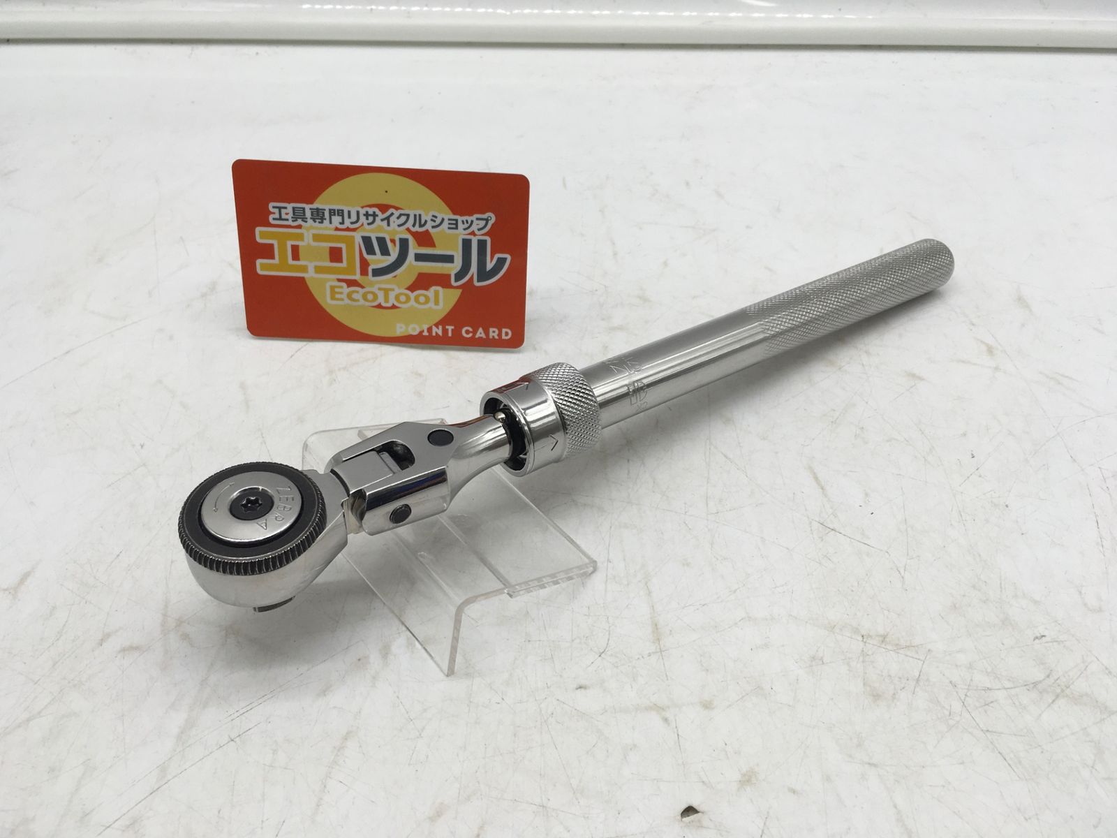 WURTH|ウルト 伸縮フレックスラチェット 071312025 ITIQ4055A71X エコツール岡崎インター店 M01