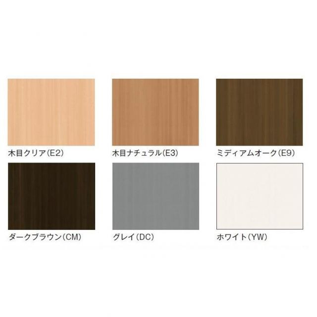 ふかし枠 プラマードU 引き違い窓用 三方 40 mm W 1 001～1 500 × H 2 201～2 450 かんたんマドリモ オプション品 YKKAP