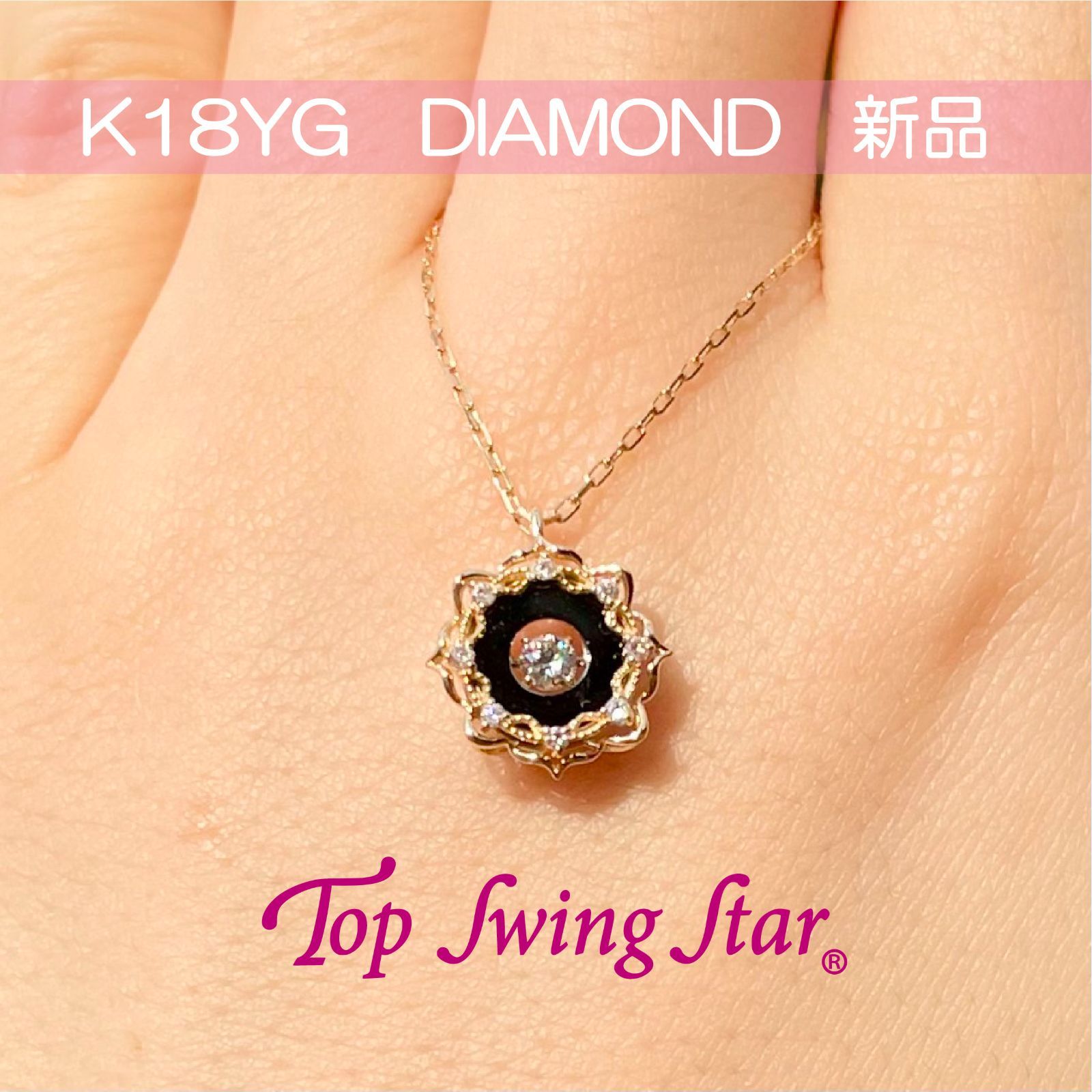 【揺れるダイヤモンド】K18イエローゴールド ネックレス≪TW-440≫-0