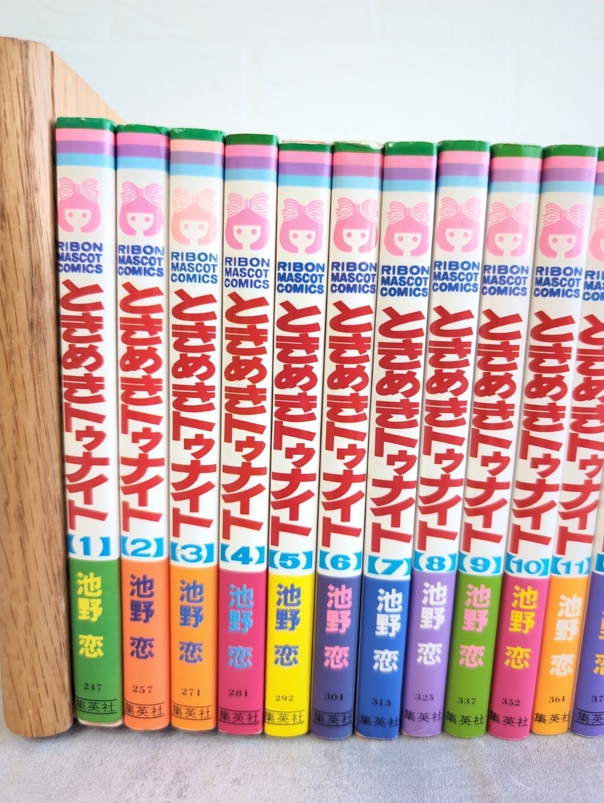 ときめきトゥナイト 全30巻 26巻のみ2冊 池野恋 女性漫画 当時物 