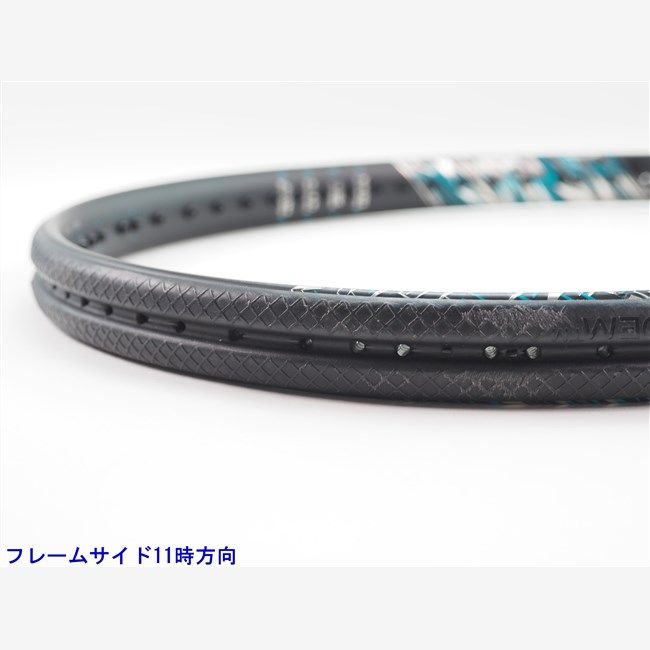 DIADEM