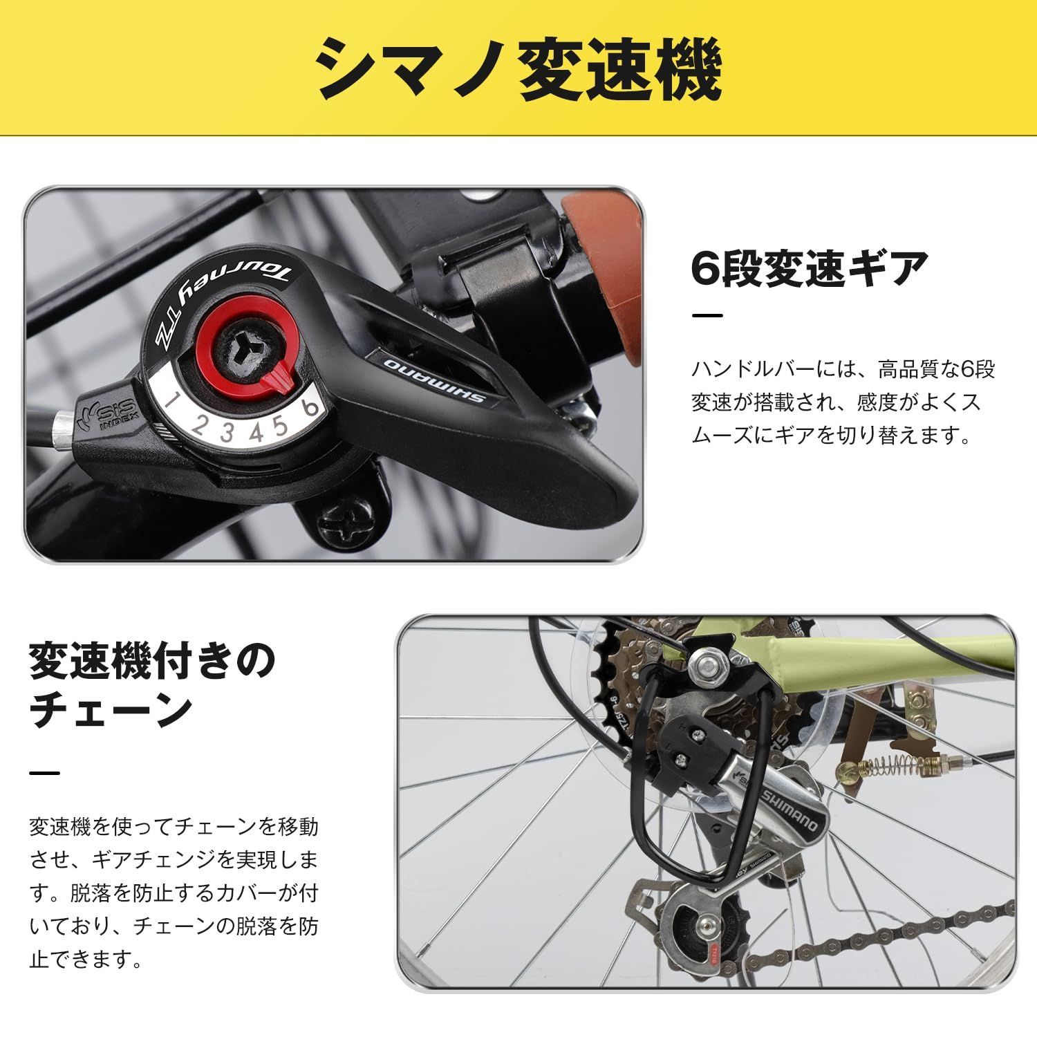 通勤 折り畳み自転車 通学 ハンドル・サドル高さ調整可能 高炭素鋼 