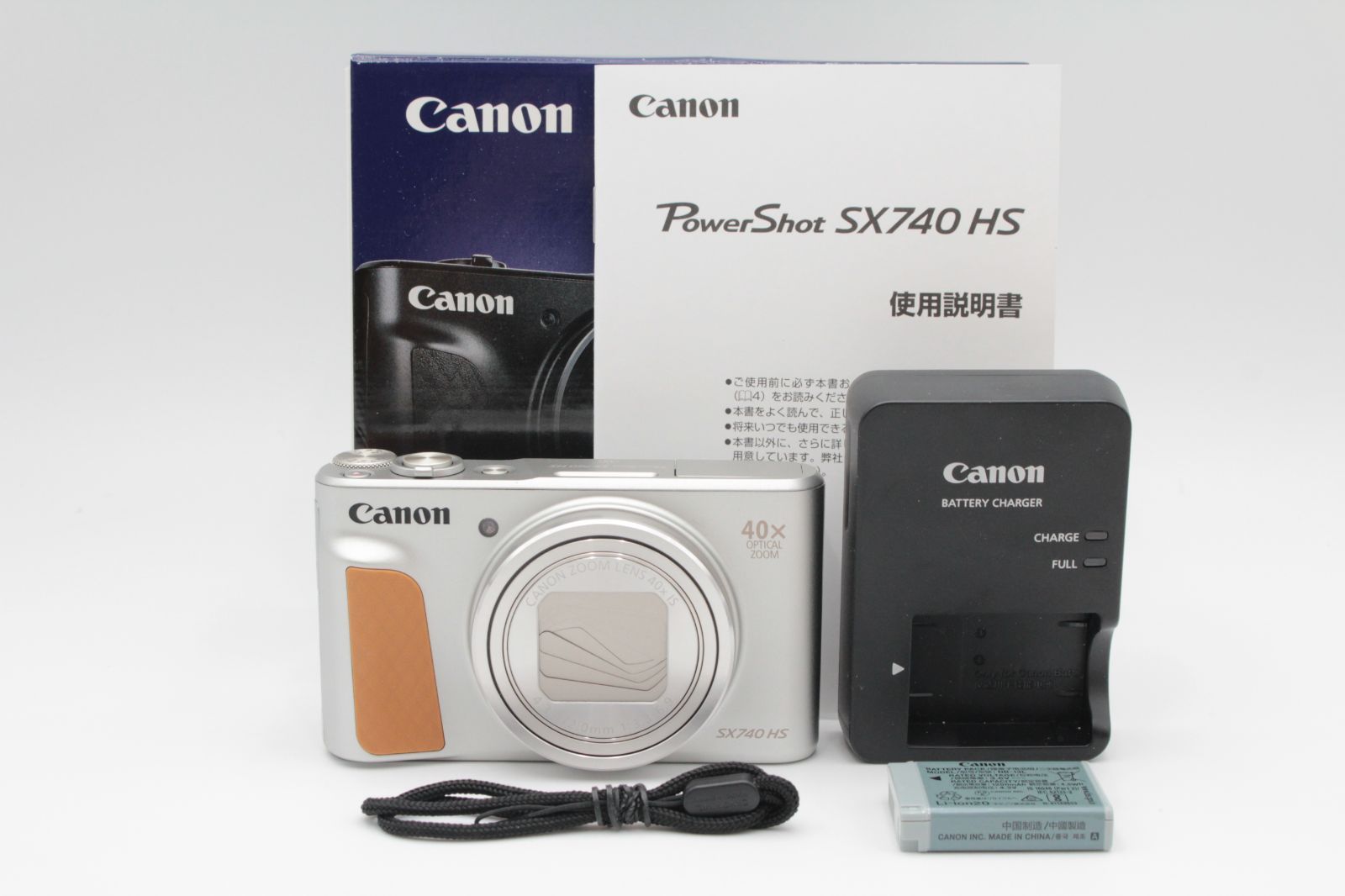 □ほぼ新品□ CANON PowerShot SX740 HS シルバー #51a03 - メルカリ