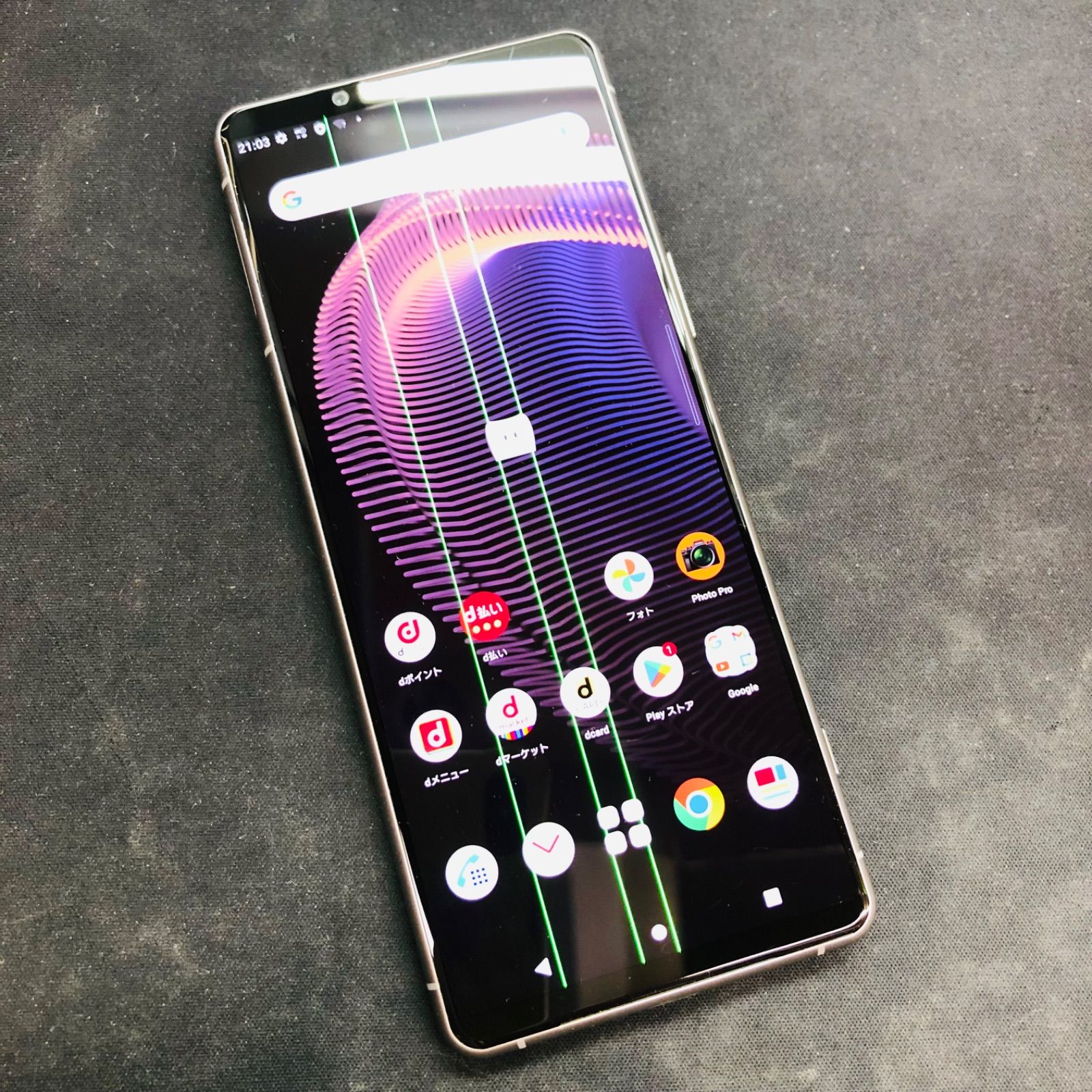 訳あり品】Xperia 5 III docomo 128GB SO-53B シルバー - メルカリ