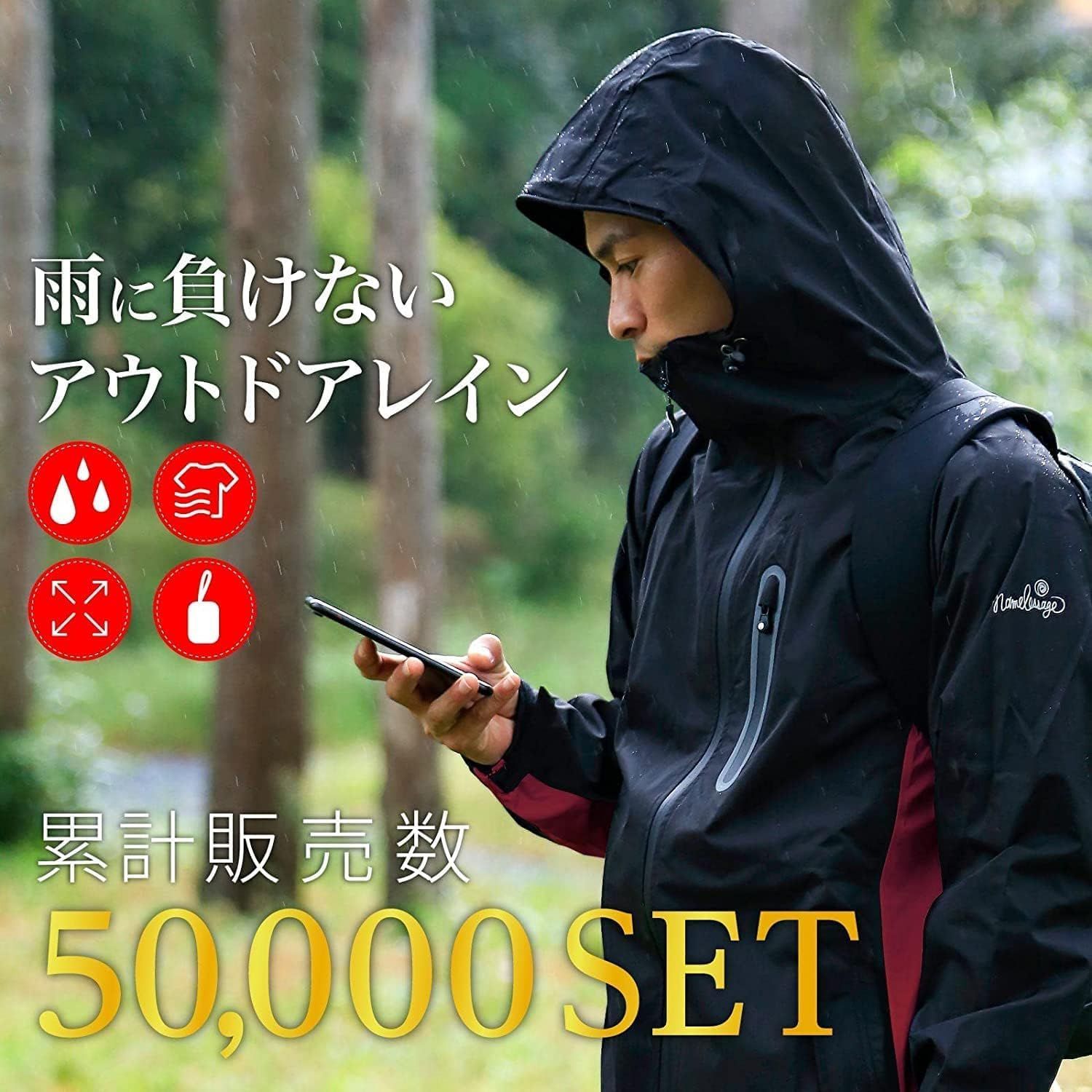 ダイワ(DAIWA) レインウェア レインマックスRレインスーツ DR-3221A フレンチネイビー XL DR-3221A 新品daiwa ダイワ レインマックスR レインウェア セットアップ L