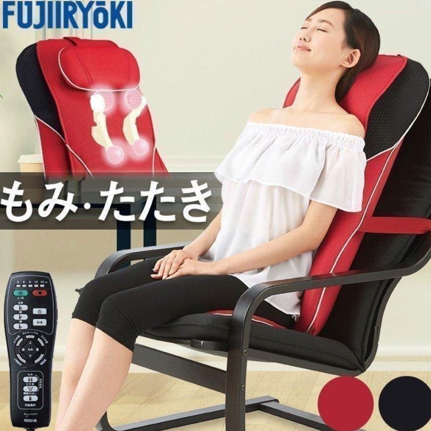 品|フジ医療器 マイリラシートマッサージャー|MRL−1100 レッド