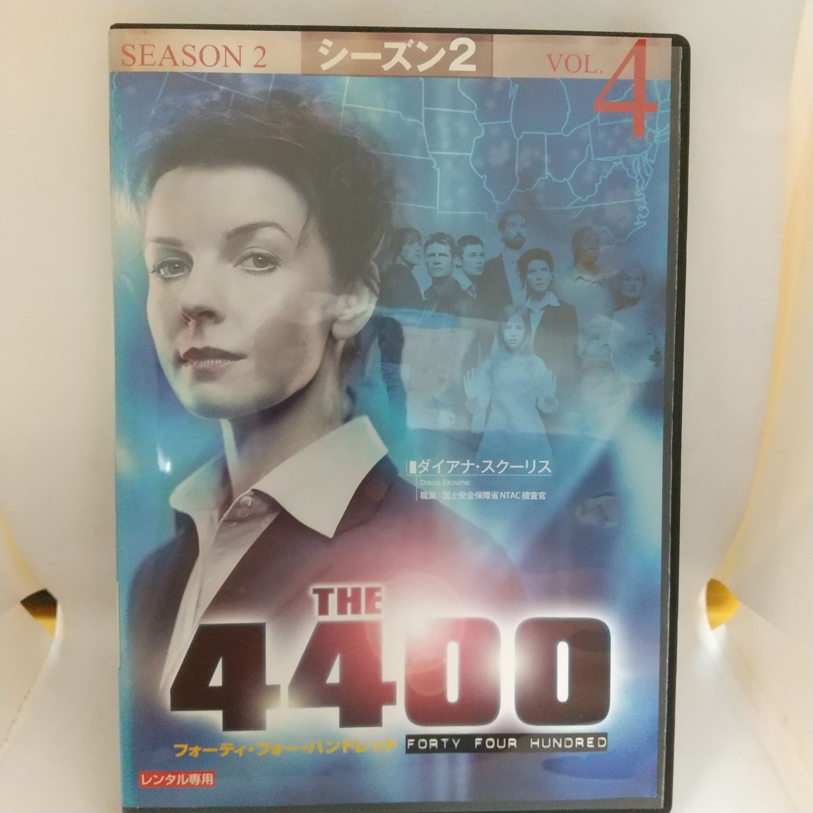 新品ケース交換済み　ピュア DVD 全4巻セット THE440シーズン2 Vol4 レンタル専用 中古 DVD ケース付き