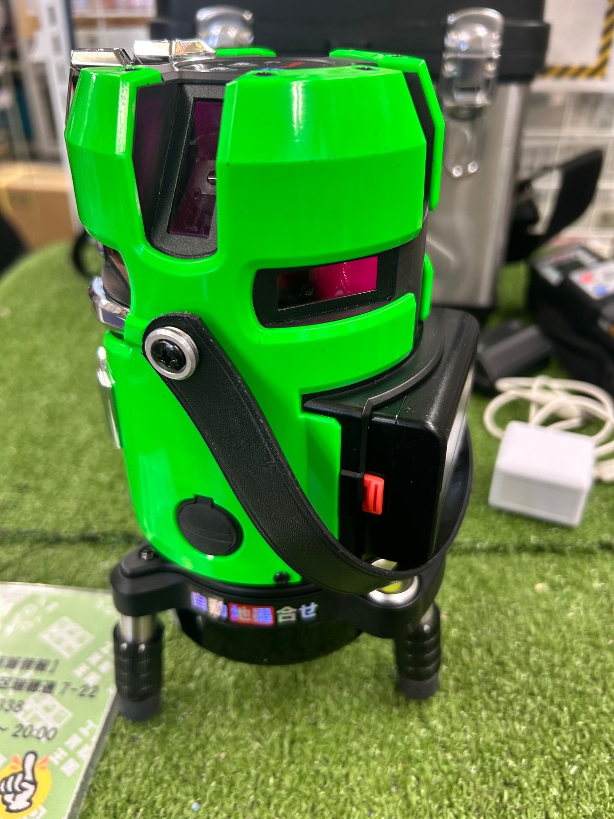 中古B】タジマ(Tajima) レーザー墨出し器 NAVIゼロジーセンサーKJC 矩 