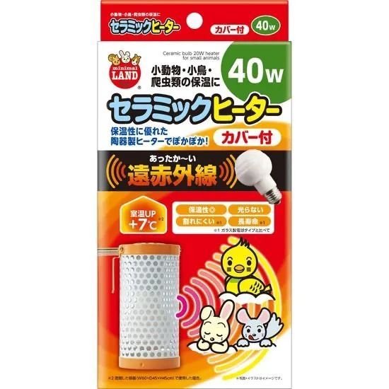 マルカン