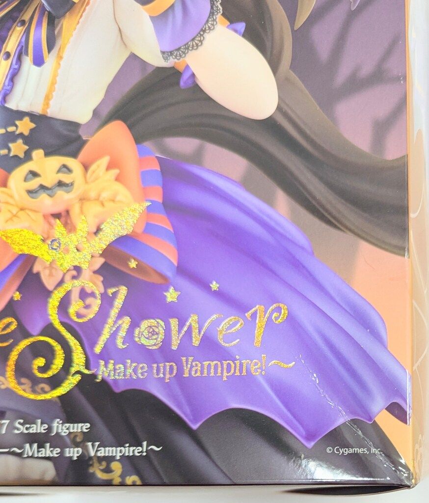 グッドスマイルカンパニー ライスシャワー ~Make up Vampire!~ フィギュア: ウマ娘 プリティーダービー ライスシャワー～Make