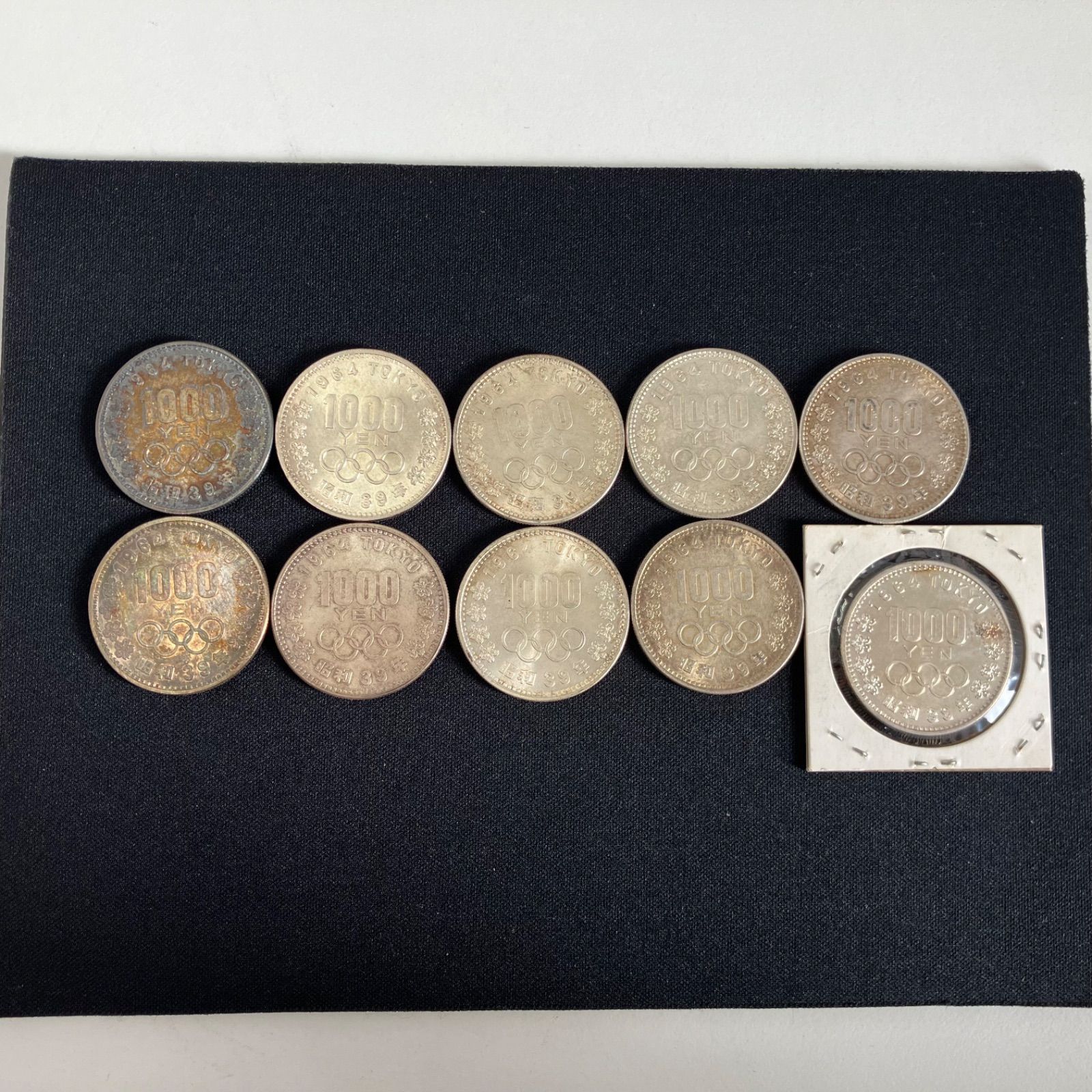 1964年東京オリンピック記念1000円銀貨（プルーフ）10枚セット1964年