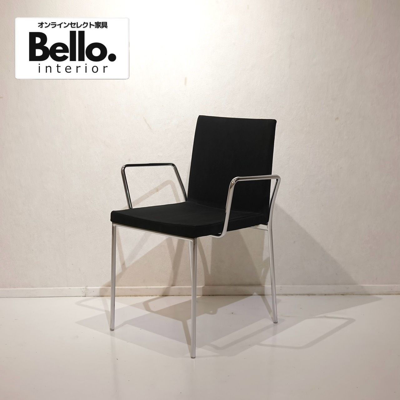 accademia ダイニングチェア アームチェア 椅子 チェア ファブリック スチール脚 イタリア製 モダン ラグジュアリー ホテルライク