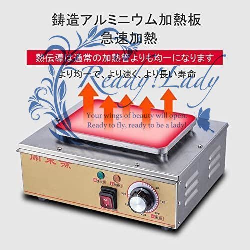 電気保温おでん鍋 本格的