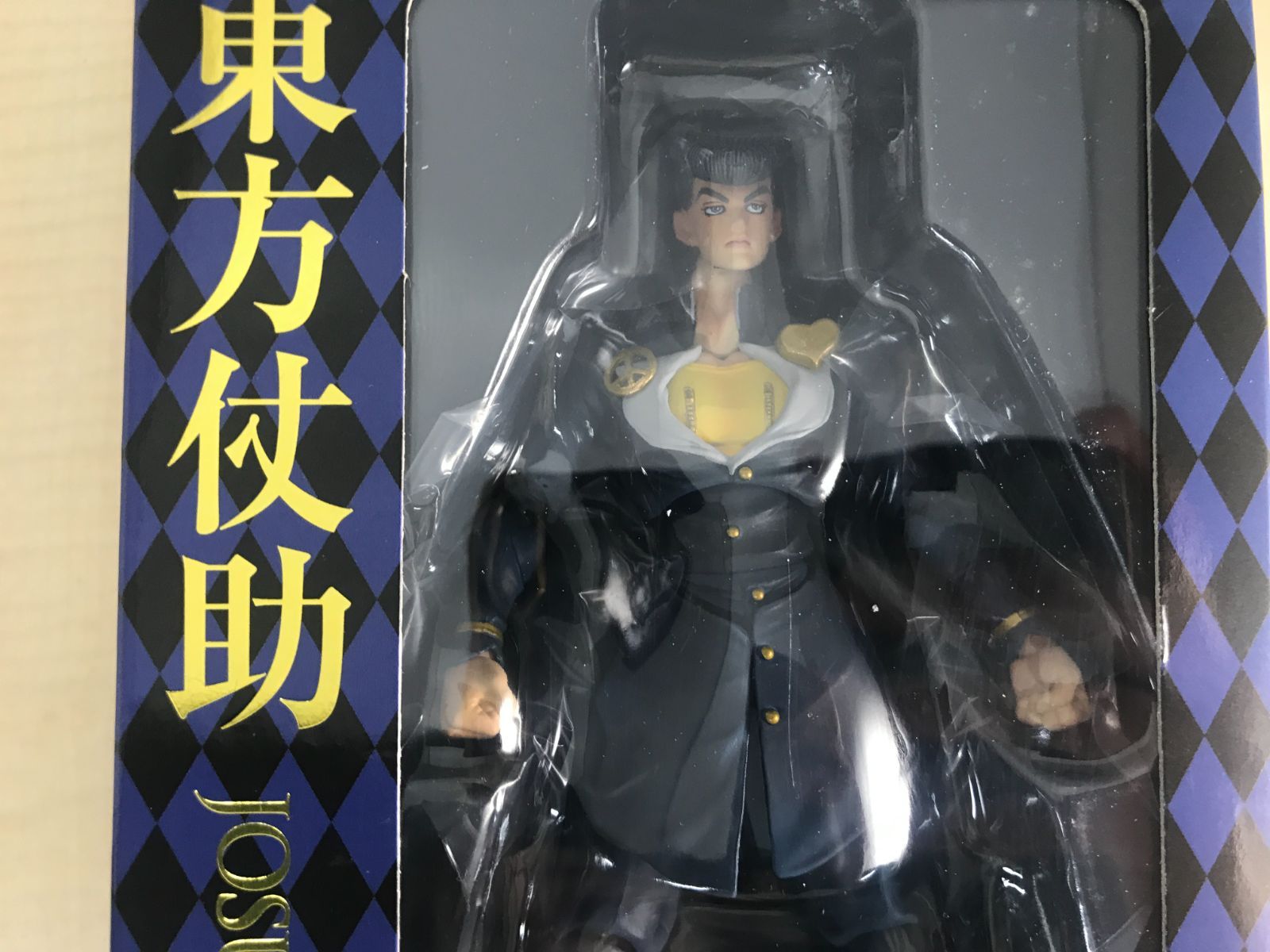 超像可動 「ジョジョの奇妙な冒険」第四部 15.東方仗助 (荒木