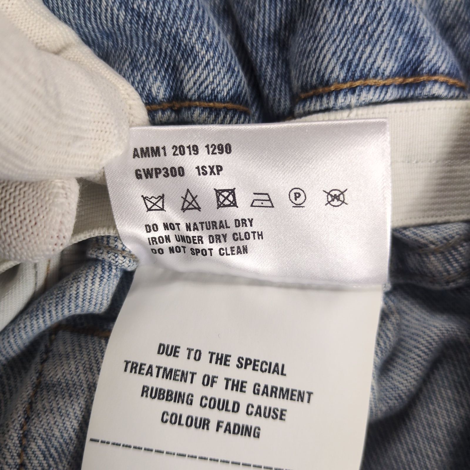 Printed Iconic