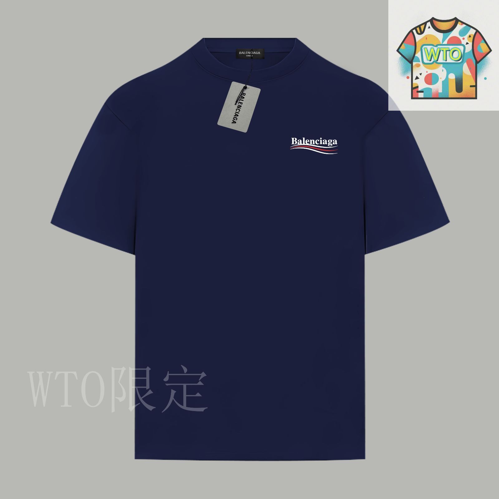 今日特価】BALENCIAGA 85 Wave Cola Logo T-Shirt-1 - メルカリ