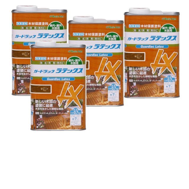 和信ペイント ガードラック ラテックス ＬＸ−７ オリーブ 0.7kg ４缶セット