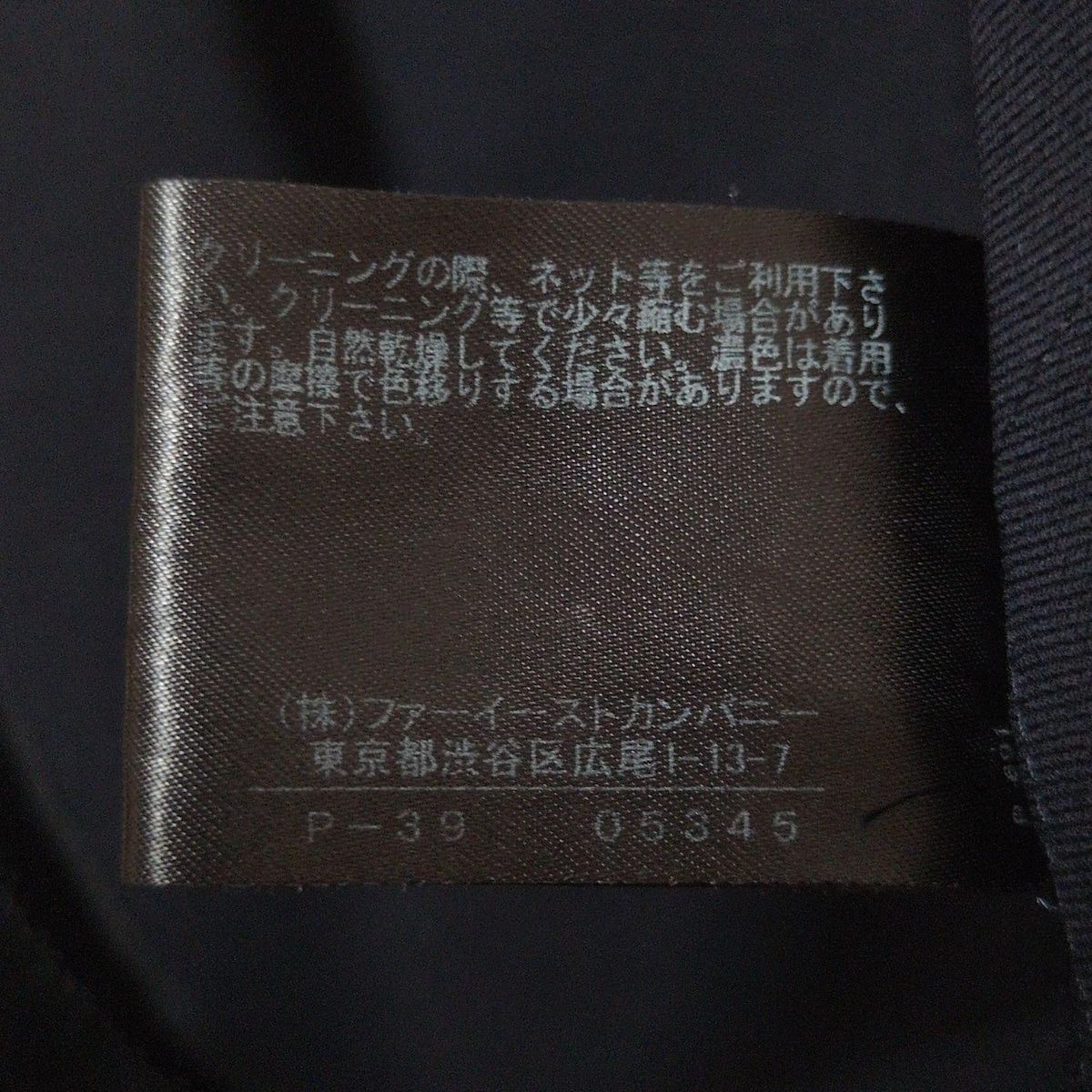 ワンピースセットアップ レディース
