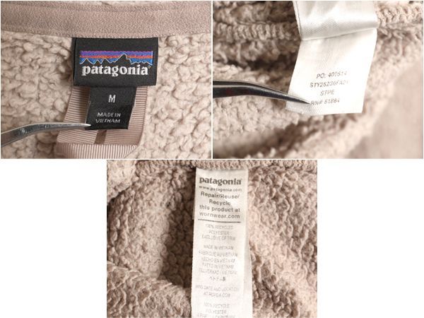 patagonia - US企画 21年製 パタゴニア ロスガトス ハーフジップ レディース M / Patagonia アウトドア フリース プルオーバー ジャケット 毛長 パイル お得なクーポン配布中!】 US企画 21年製 パタゴニア ロスガトス