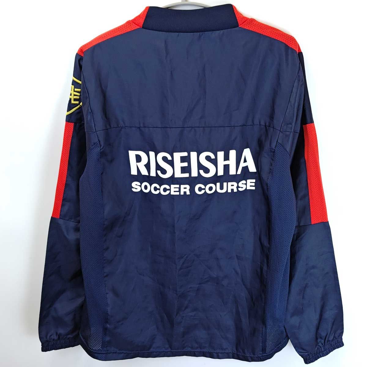 アンブロ 履正社高校 サッカー部 ウインドブレーカー ジャケット