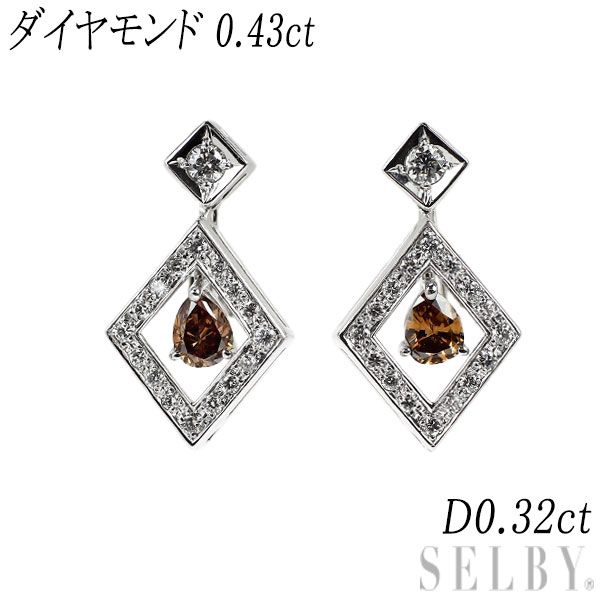 Pt900| K14WG ペアシェイプ ダイヤモンド イヤリング 0.43ct D0.32ct