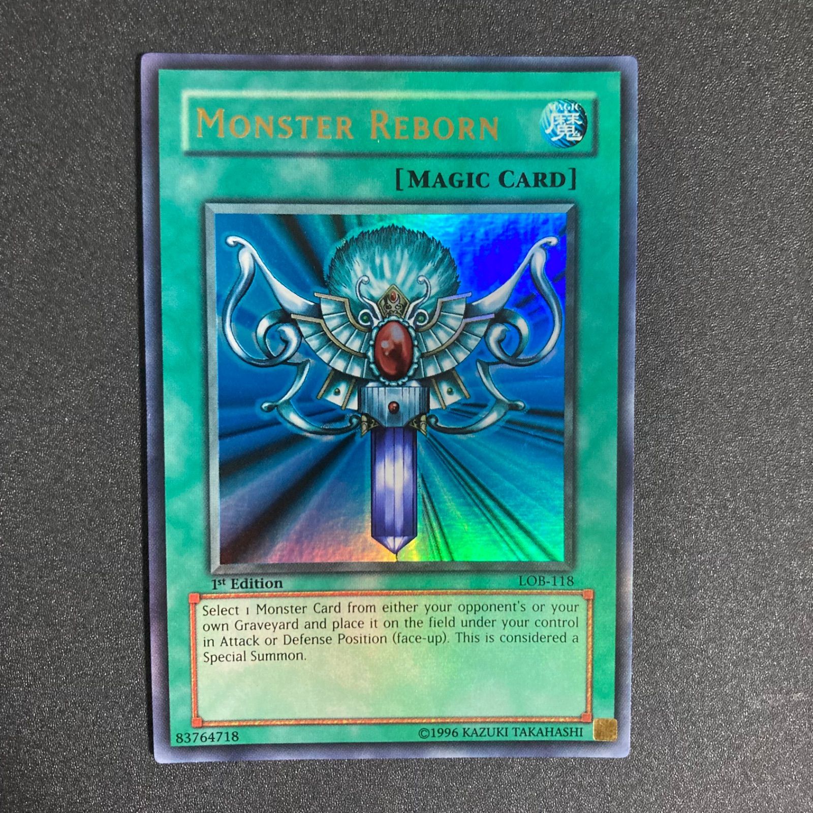 北米版 死者蘇生 LOB ウルトラ 遊戯王 海外 英語 米 Amazon.co.jp: 遊戯王 LED7-EN012 死者蘇生 Monster Reborn