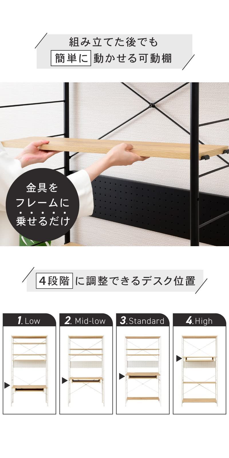 デスク