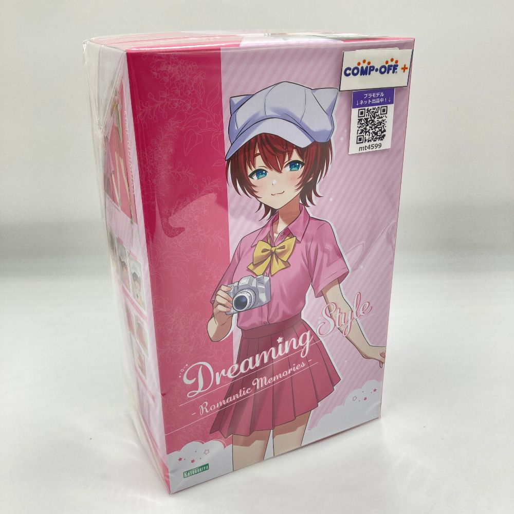 1/10 虹村 映美【令法高等学校・夏服】ドリーミングスタイル