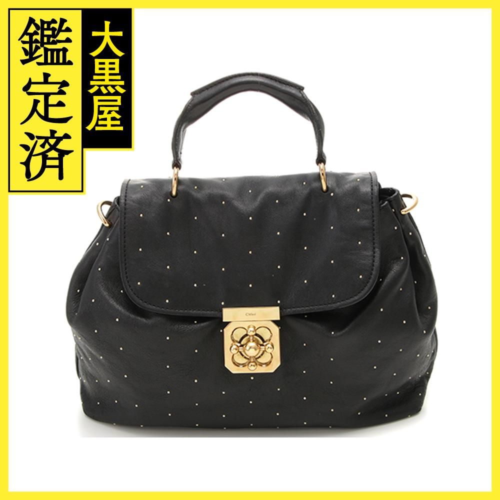 Chloe クロエ スタッズ エルシー2WAＹショルダーバッグ ブラック