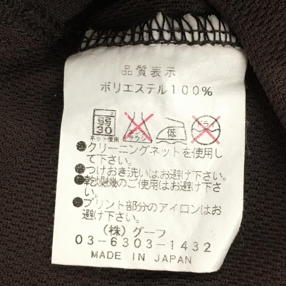 値下げ☆ROUGH SWELL M ラフ＆スウェル ゴルフウェア ブルー モック