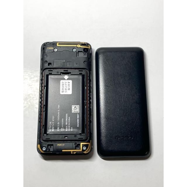 DIGNO ケータイ ベーシック KY-41B docomo SIMフリー ドコモ