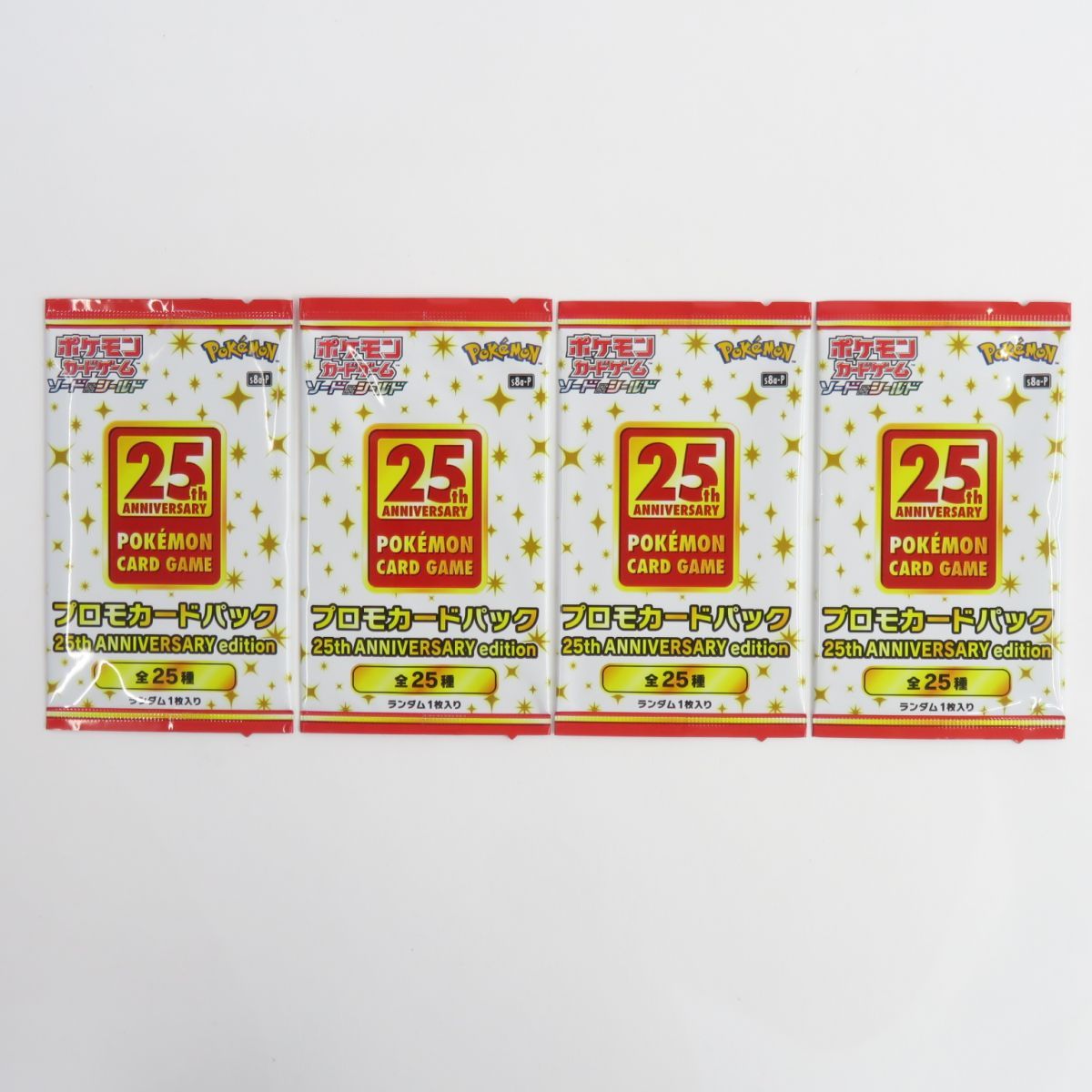 【未開封】ポケモンカード 25th ANNIVERSARY プロモパック 状態A-〕プロモカードパック 25th ANNIVERSARY edition【未開封