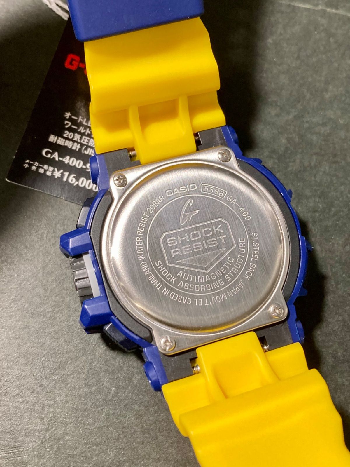 G-SHOCK 5398 GA-400/ 時計 青/黄　 美品 G-SHOCK 5398 GA-400/ 時計 青/黄 美品 - メルカリ