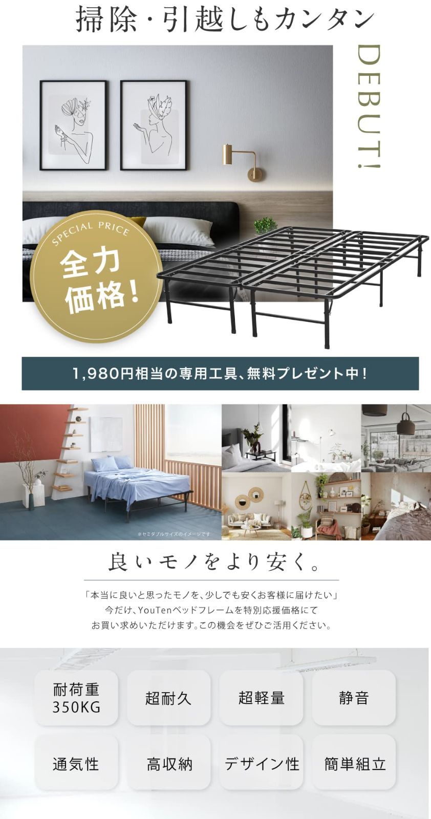 数量 簡易ベッド すのこ 頑丈設計 スチール ブラック ダブル カビない ダブル スチールベッド 脚付きベッド ベッド 折りたたみ パイプベッド フレームベッド セミダブル 収納 シングル アイアンベッド フレーム ベッドフレーム ダブル 組み立て簡単 WWW_KANDAIZUMI_COM