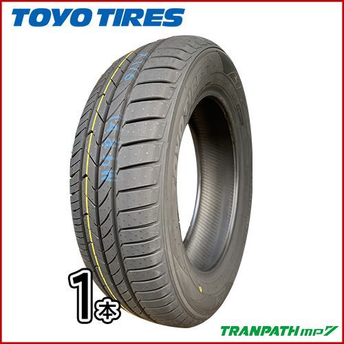 2025/2026年製 サマータイヤ【新品 トーヨー】 TRANPATH mp7 175/65R15 