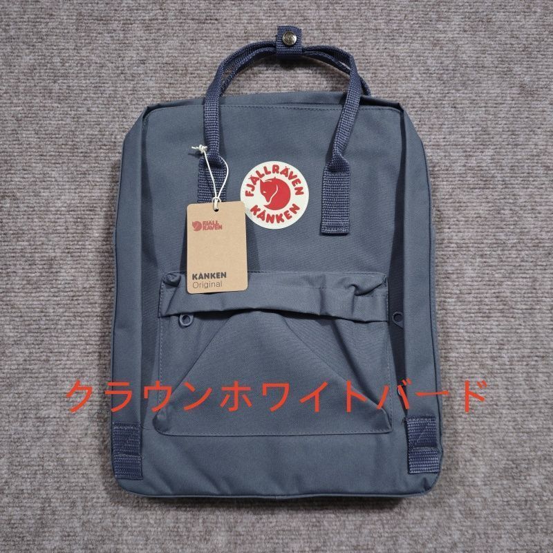 Kanken 16L (Khaki Dust 228) | FJALLRAVEN,KANKEN,KANKEN 16L